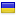 hamadantravel.com is hosted in Ukraine
